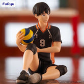 Action Figure - Tobio Kageyama (Haikyuu)